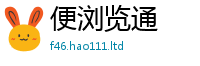 777788888888管家婆以2025年新奥正版免费_五点来料